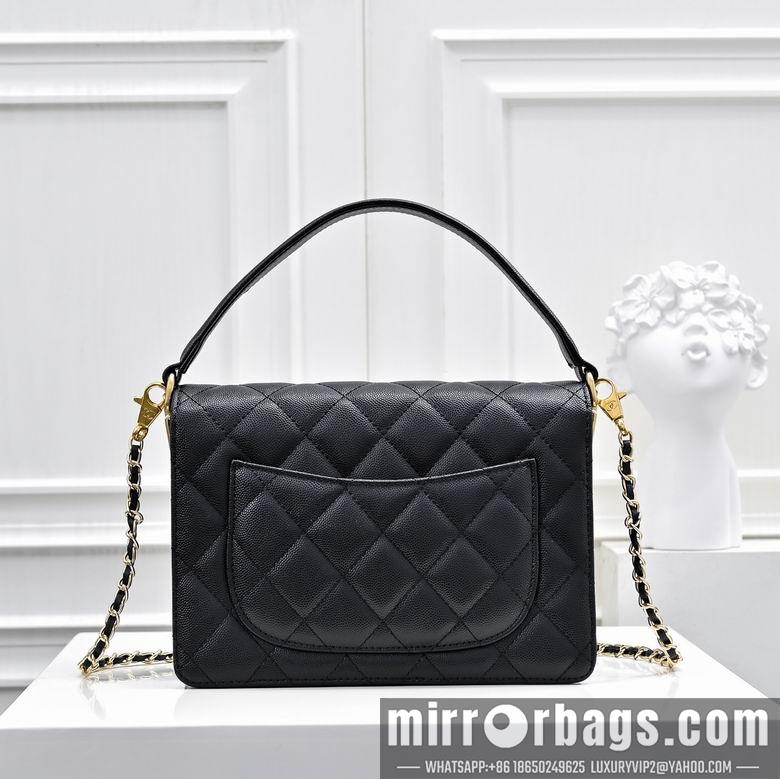 1:1 Chanel Bags 1212 23X16cm XMY 2colour