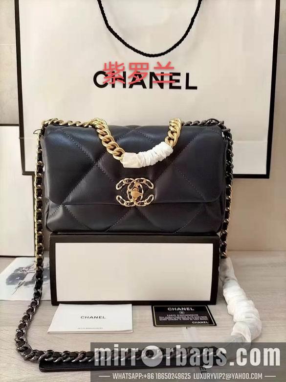 1:1 Chanel Bags 8067-1 26X16X9cm WO