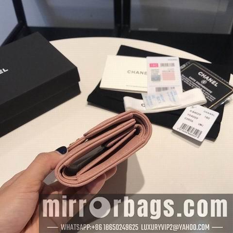 1:1 Chanel Bags GY84029 11colors