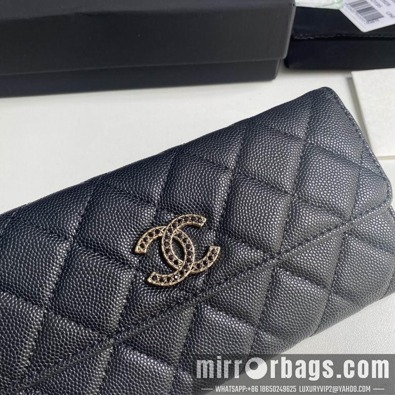 1:1 Chanel Bags 19cm 092711 YG 2colour