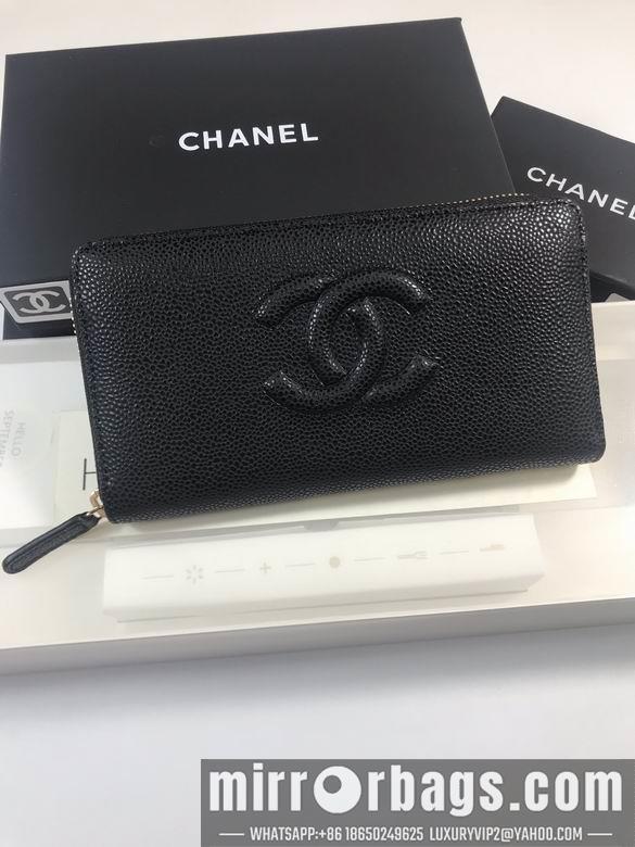 1:1 Chanel Bags 50071 19x10cm