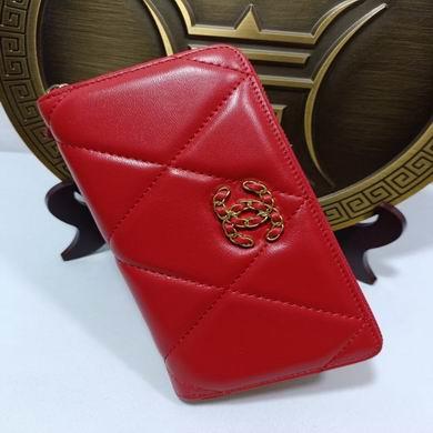 1:1 Chanel Bags 0848 20X11X2.5cm