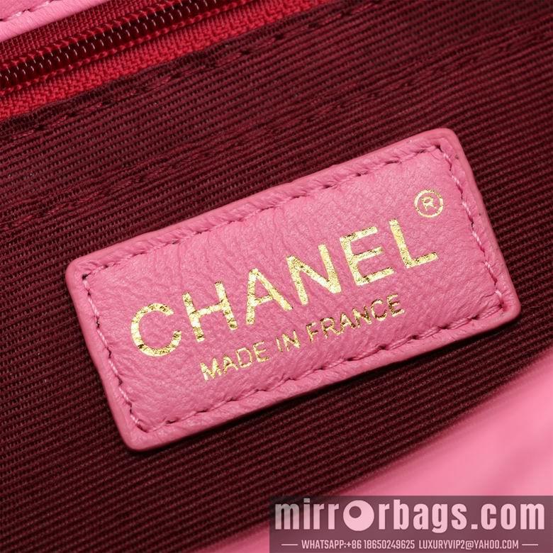 1:1 Chanel Bags 8831 21X14X7cm XMY 4colour