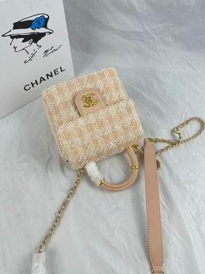 1:1 Chanel Bags 233 16X15cm WO 4colour