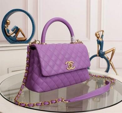 1:1 Chanel Bags WO92991A 25X15X8