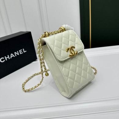 1:1 Chanel Bags 3616 19X11.5cm WO