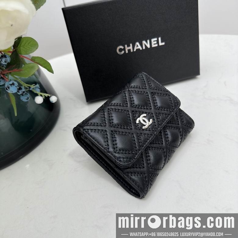 1:1 Chanel Bags Chanel 0873 10x11cm zy