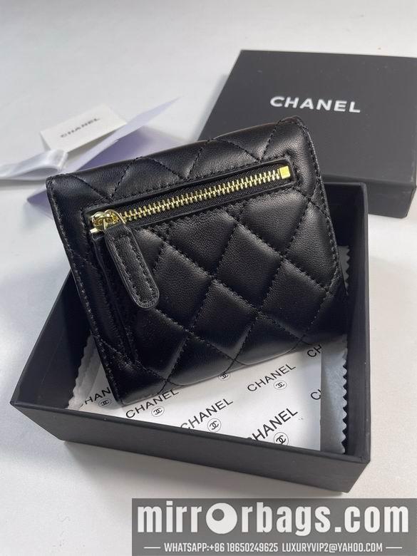 1:1 Chanel Bags 50086 YG 4colour