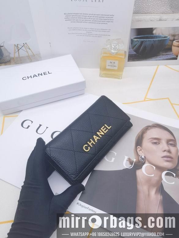 1:1 Chanel Bags 8388 XMY 3colour