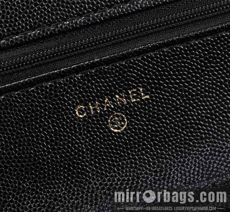 1:1 Chanel Bags 1007 19cm XMY