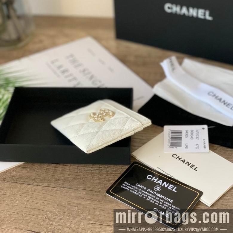 1:1 Chanel Bags 11.2X7.5X0.5cm 040307