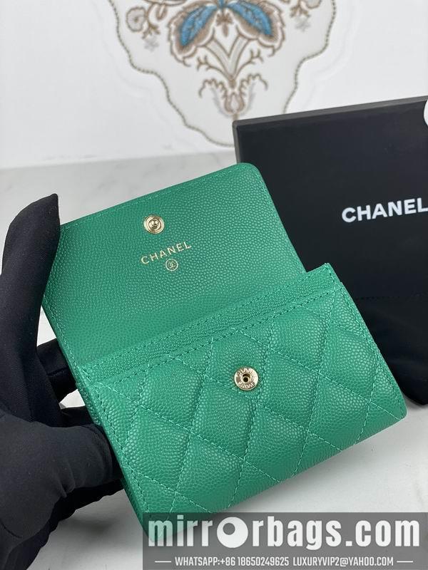 1:1 Chanel Bags Chanel AP3187中球纹11x8.5x3cm zy