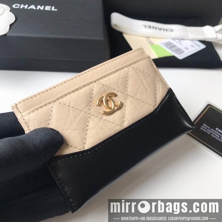 1:1 Chanel Bags A84368 11X7.5cm YG 3colour
