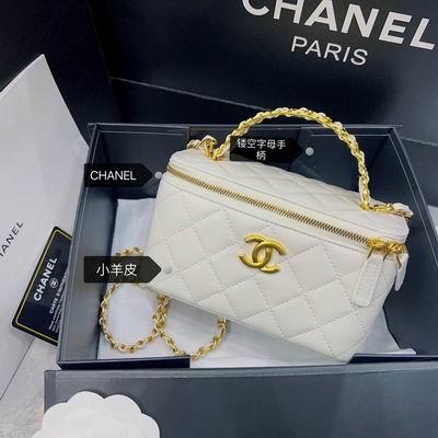 1:1 Chanel Bags Chanel 盒子包羊皮18x10cm CN