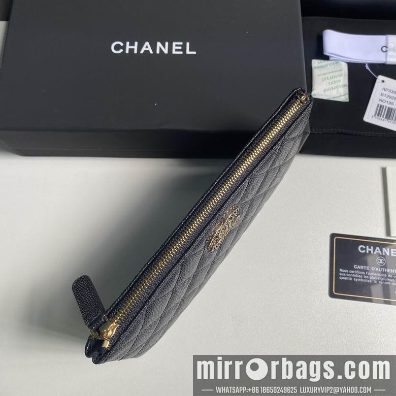 1:1 Chanel Bags 20cm 092709 YG 2colour