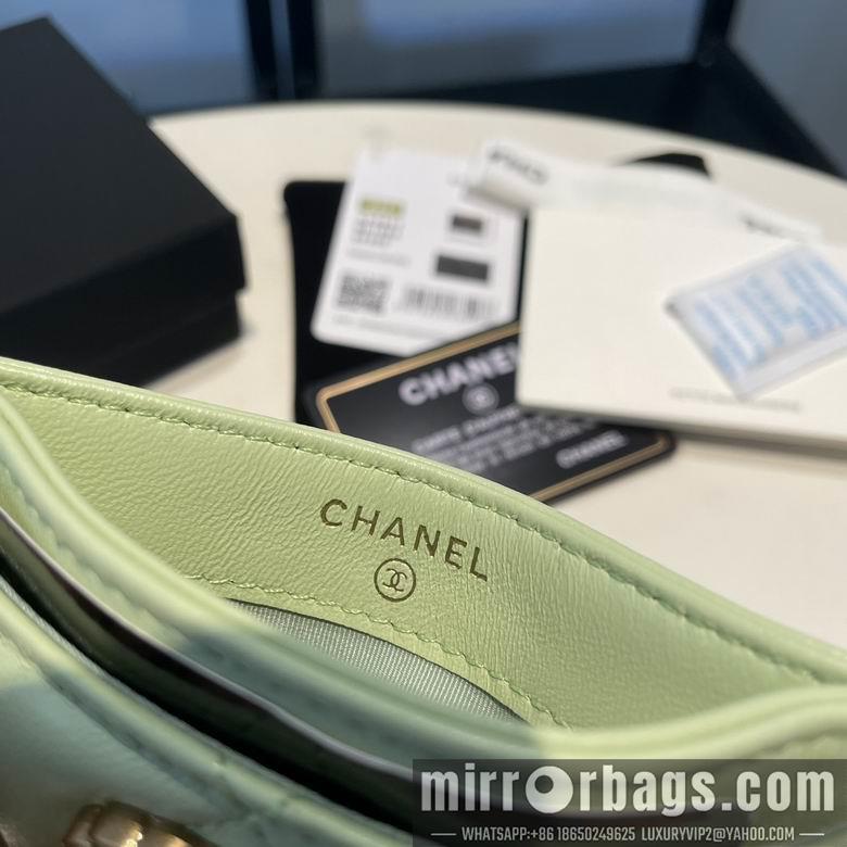 1:1 Chanel Bags 0941 7.5X11cm YG 3colour