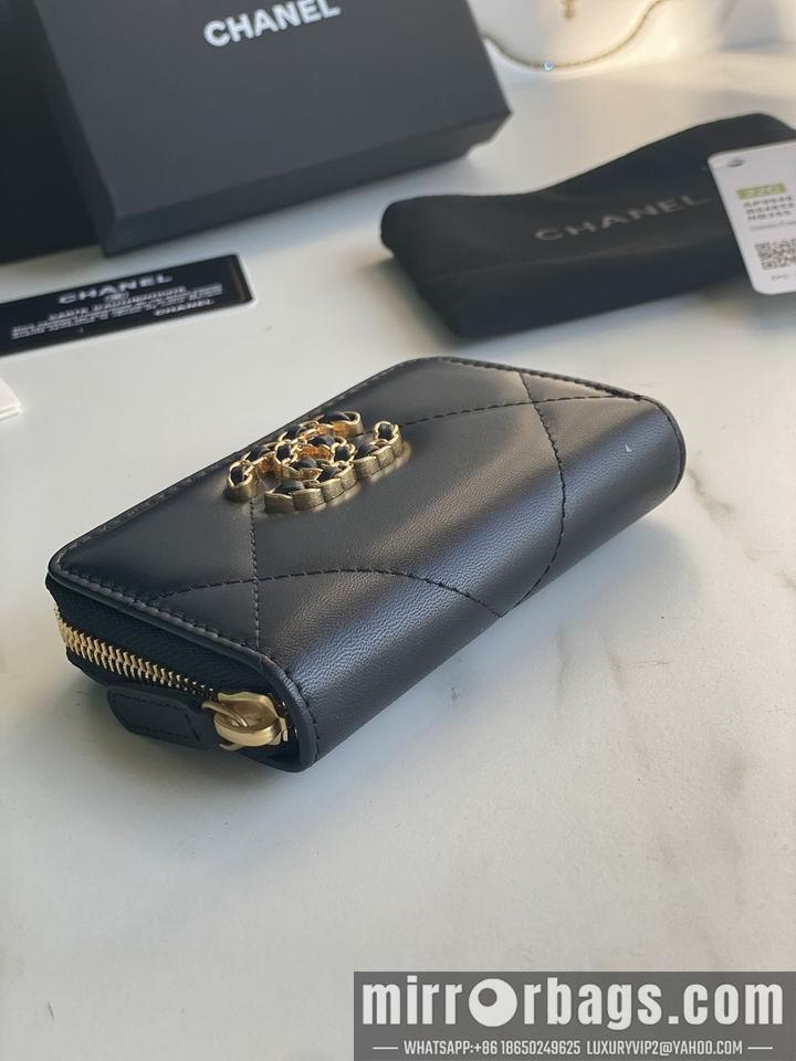1:1 Chanel Bags Chanel AP0949大菱格7.5x2x11cm zy