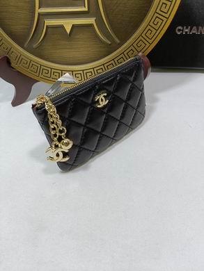 1:1 Chanel Bags 6068 15X9.5cm ZY