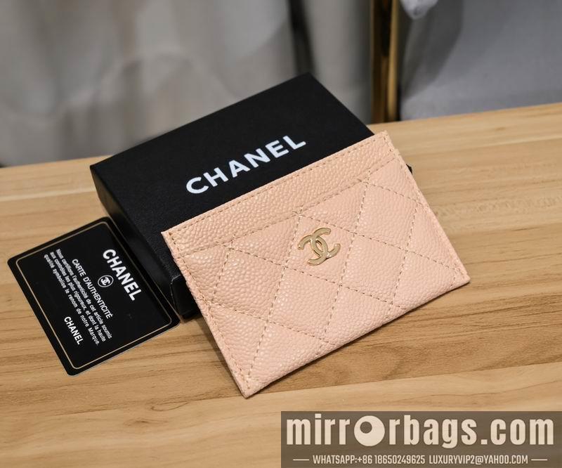 1:1 Chanel Bags Chanel 50083# 11.3x8cm zy