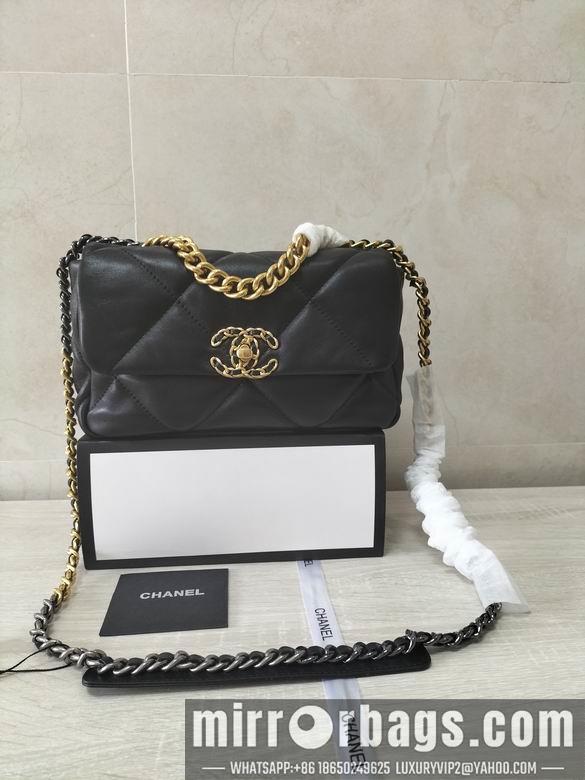 1:1 Chanel Bags 8067 26X16X9cm WO 4colour