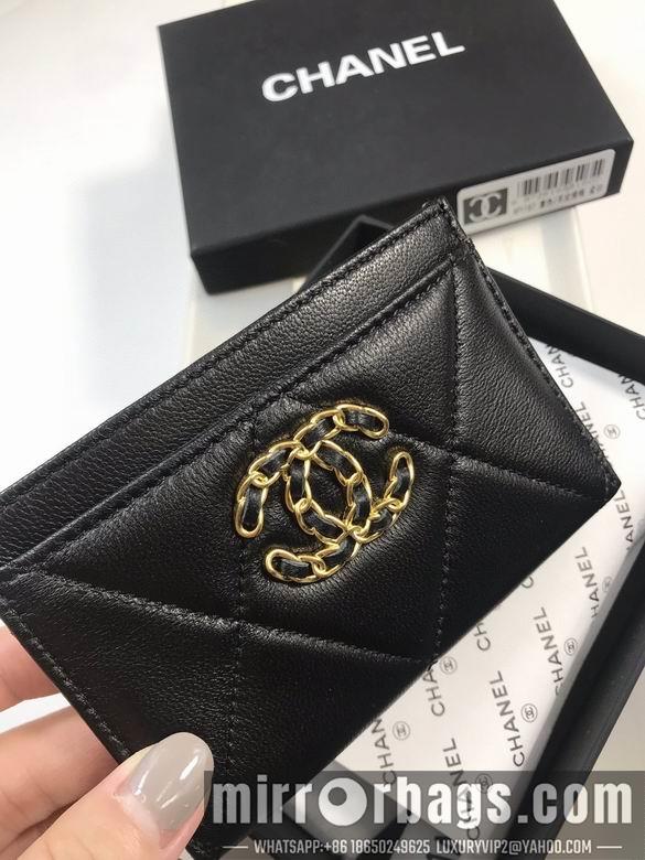 1:1 Chanel Bags Chanel A1167