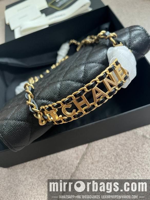 1:1 Chanel Bags 2804 19cm
