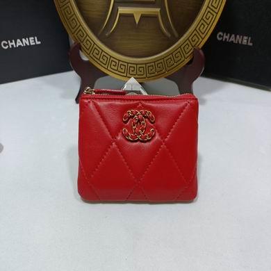 1:1 Chanel Bags 0866 15X9.5cm ZY