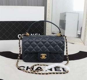 1:1 Chanel Bags WO8041 20X2X6