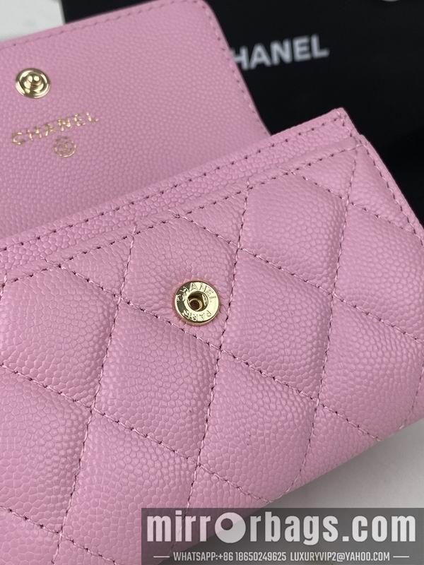 1:1 Chanel Bags Chanel AP3187中球纹11x8.5x3cm zy