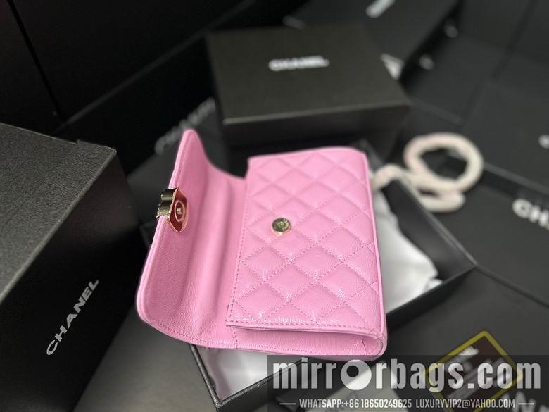 1:1 Chanel Bags 11.5X14.5X5.5cm 042313 YG 3colour