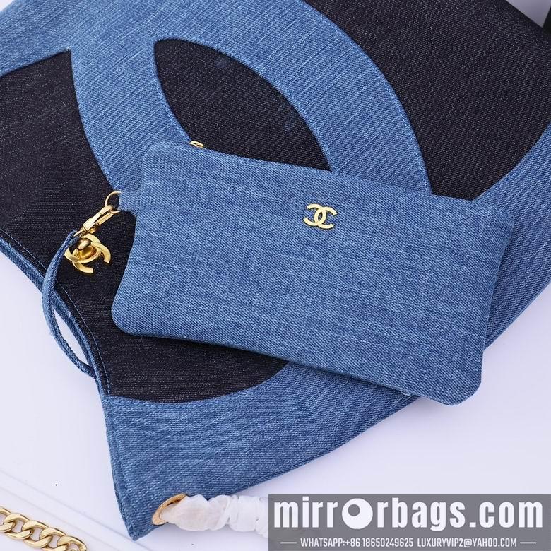 1:1 Chanel Bags 3628 30cm