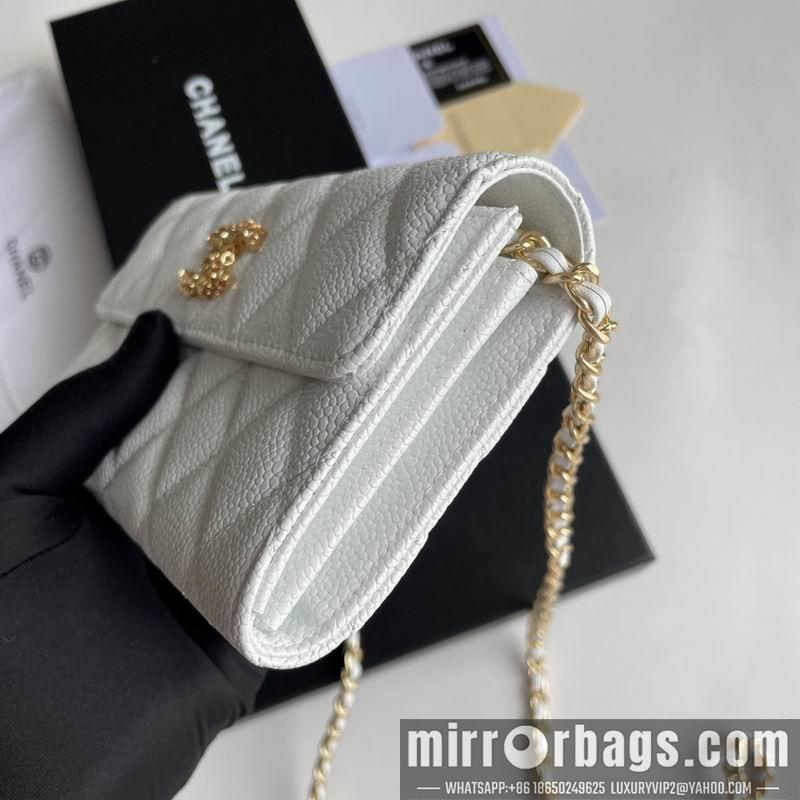 1:1 Chanel Bags Chanel 8001 18x10.5x3.5cm zy