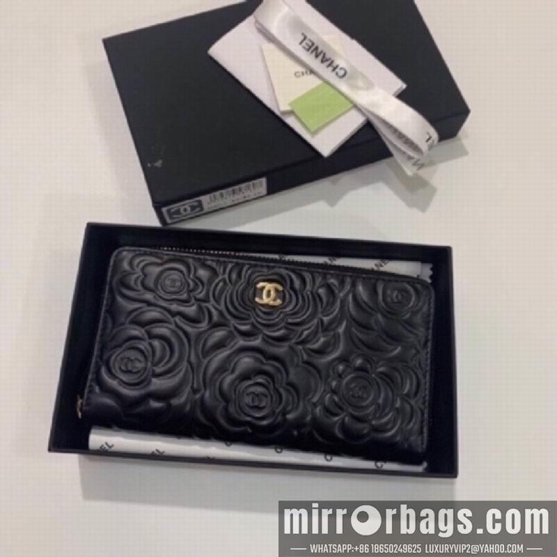 1:1 Chanel Bags 50071 16X10cm ZY