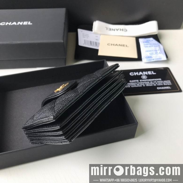 1:1 Chanel Bags BT211071 10.3X6X2