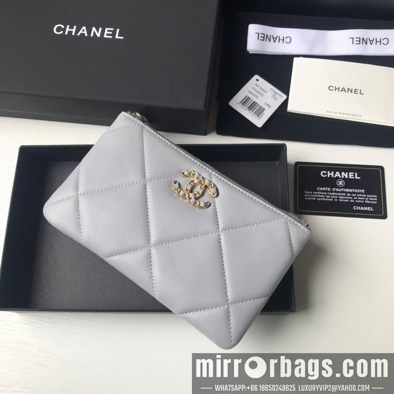 1:1 Chanel Bags BTAP1059 20X12.2X1