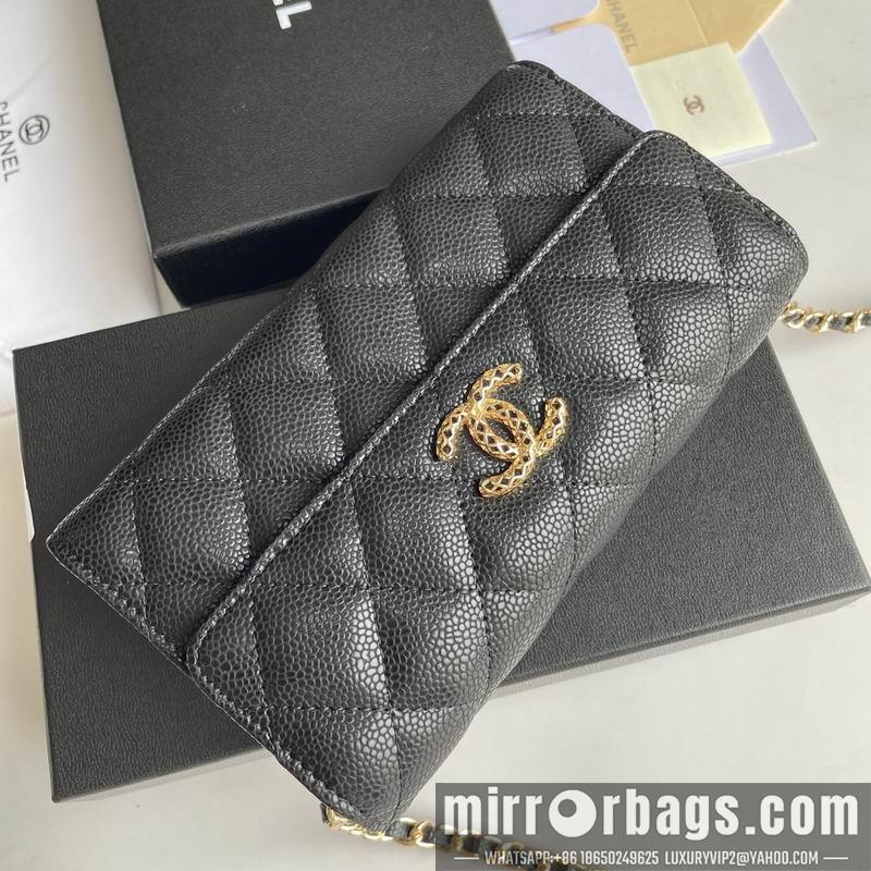1:1 Chanel Bags Chanel 8001 18x10.5x3.5cm zy