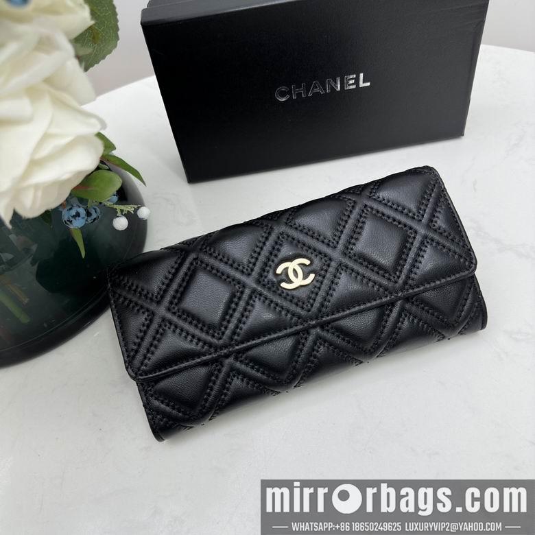 1:1 Chanel Bags Chanel 0871 10x11cm zy