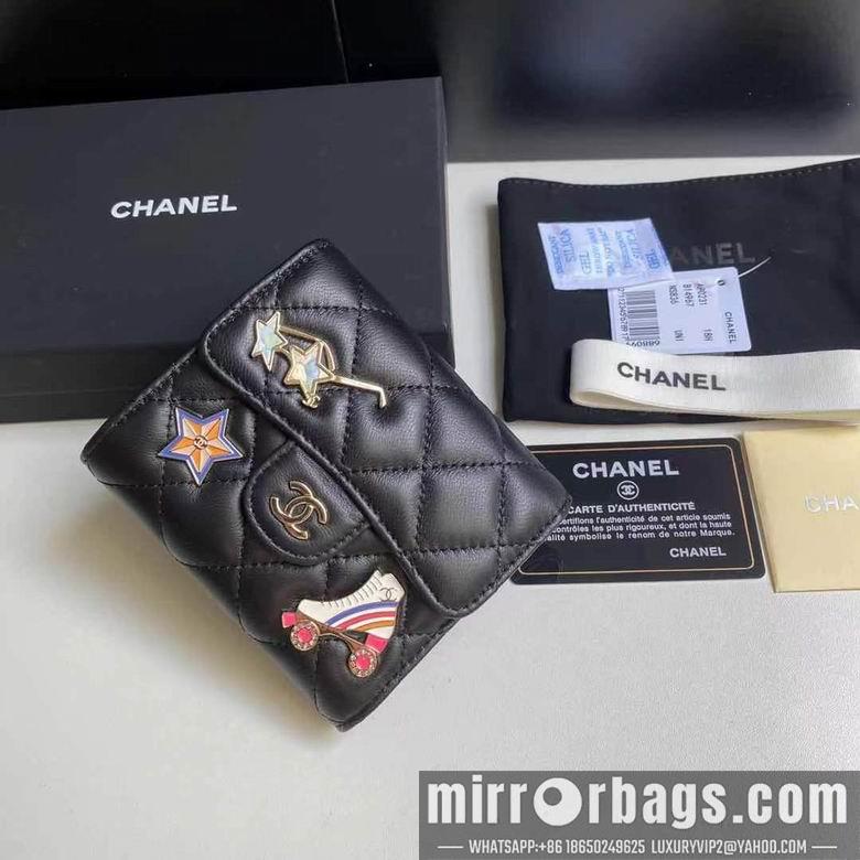 1:1 Chanel Bags 0231 10X11cm