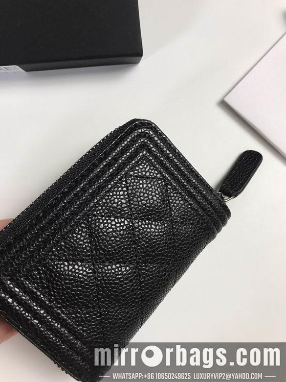 1:1 Chanel Bags 81467 YG 4colour