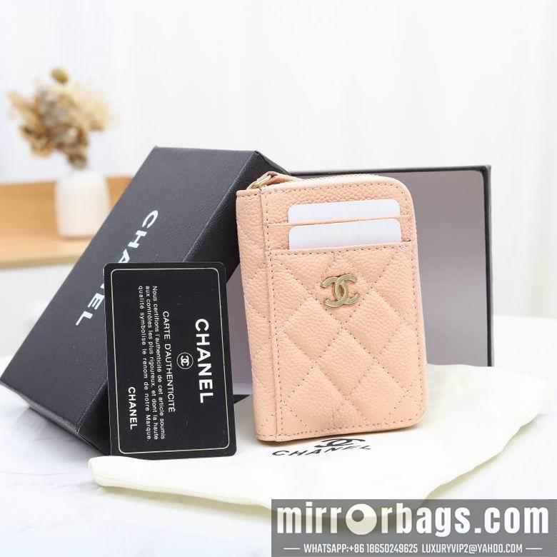 1:1 Chanel Bags WL0862 7.5X2X11