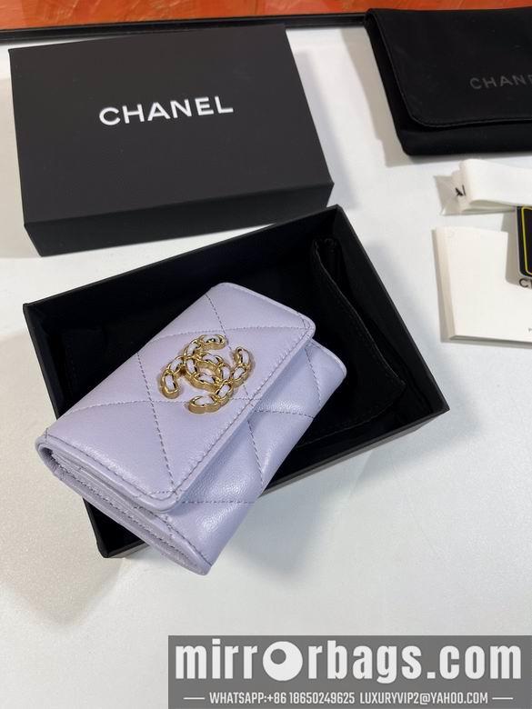 1:1 Chanel Bags A 11X8.5X3cm YG 3colour