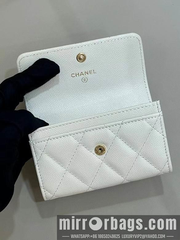 1:1 Chanel Bags 11X8.5X3cm 092721 YG 3colour