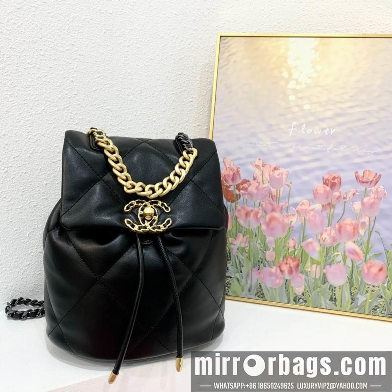 1:1 Chanel Bags 22X16X25cm 011707 DN