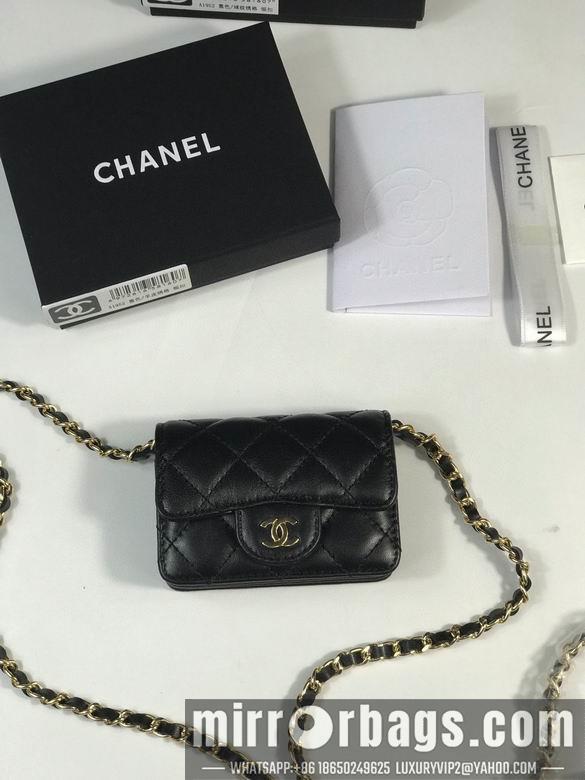1:1 Chanel Bags A1952 10.5X7.5X2.5cm