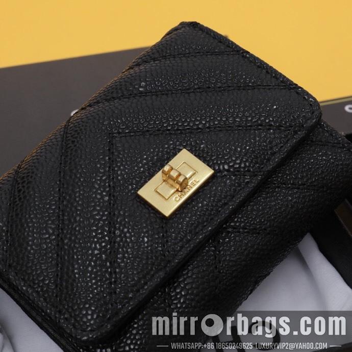 1:1 Chanel Bags WL3012 11.5X10.5X3
