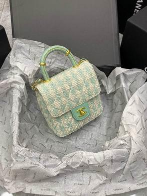 1:1 Chanel Bags 15.5X15X7.5cm 060111 DN 4colour