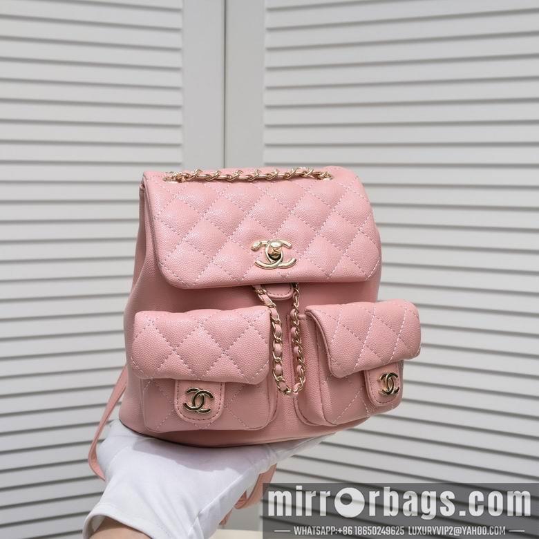 1:1 Chanel Bags 9099 21X20X12cm WO 4colour