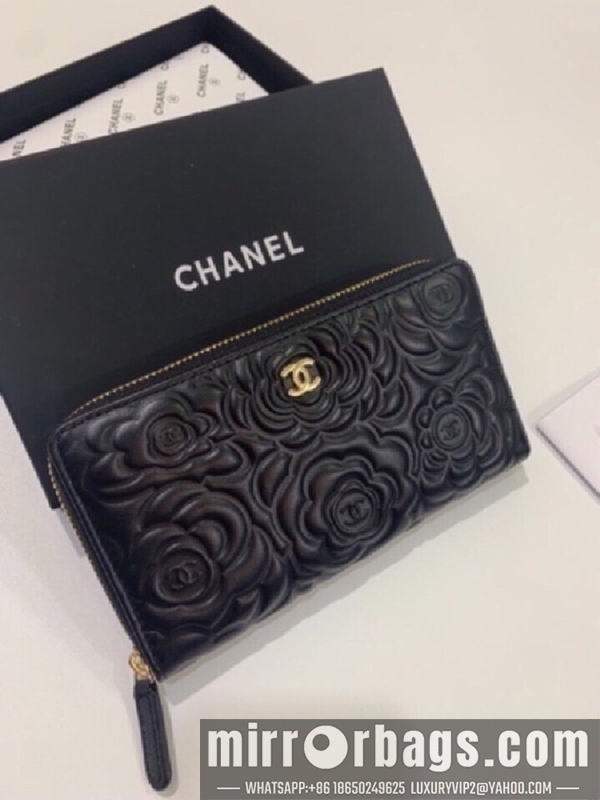 1:1 Chanel Bags 50071 16X10cm ZY