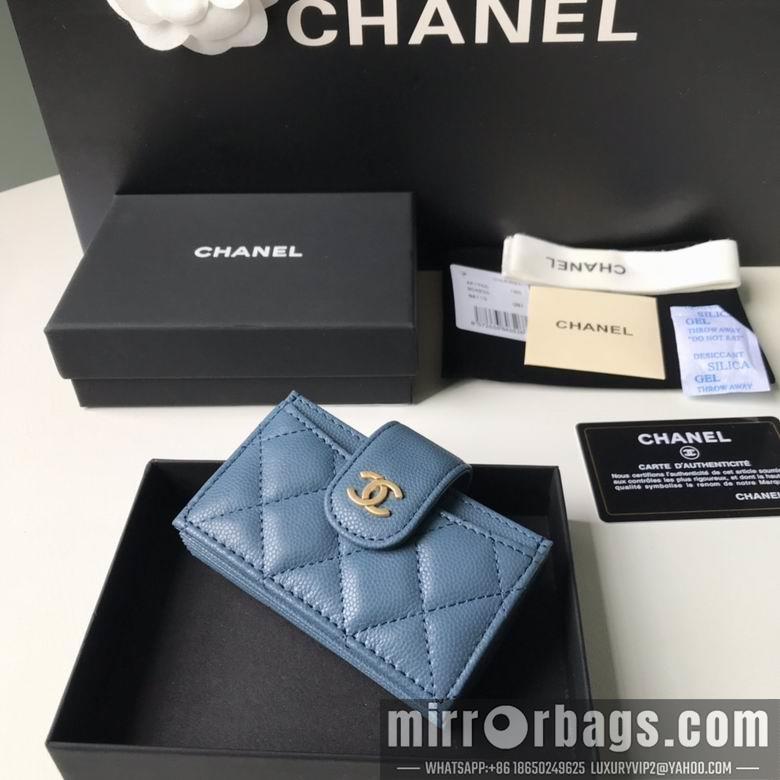 1:1 Chanel Bags BT211071 10.3X6X2