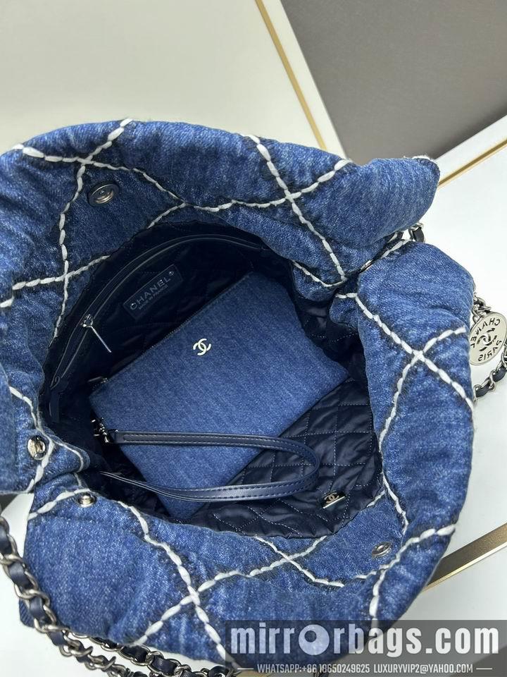 1:1 Chanel Bags Chanel Jennie 35x37x7cm jj